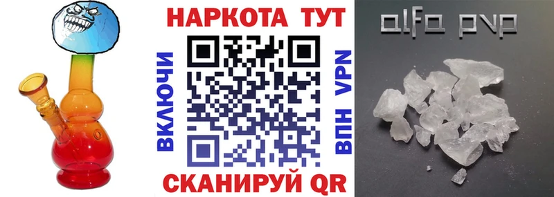 КЕТАМИН Балахна