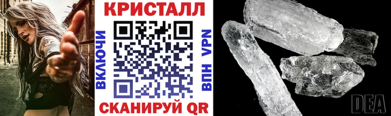MEGA онион  Балахна  АМФ VHQ 