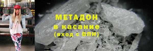 mix Семёнов