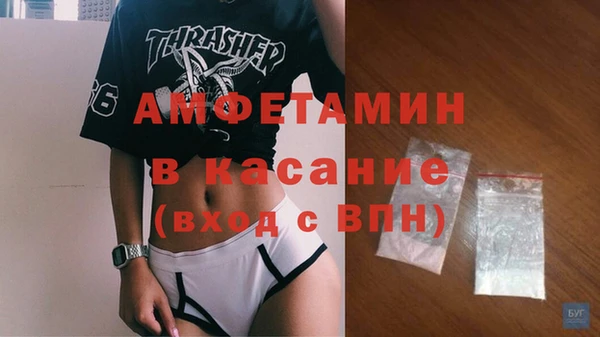 ГАЛЛЮЦИНОГЕННЫЕ ГРИБЫ Семилуки
