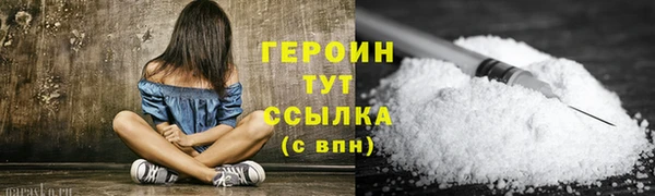 mix Семёнов