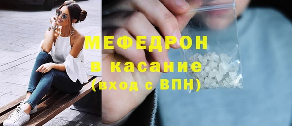 mix Семёнов