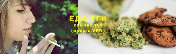 метадон Абдулино