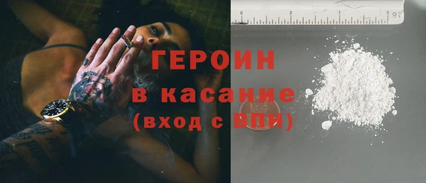 mix Семёнов