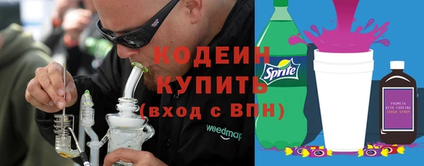ГАЛЛЮЦИНОГЕННЫЕ ГРИБЫ Семилуки