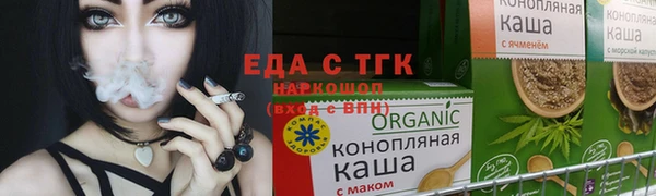 mix Семёнов