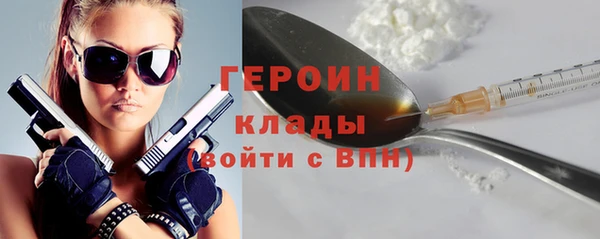 mix Семёнов