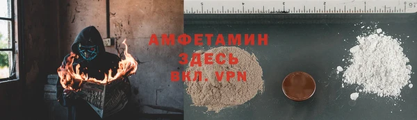 ГАЛЛЮЦИНОГЕННЫЕ ГРИБЫ Семилуки