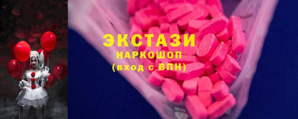 mix Семёнов