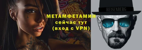 ГАЛЛЮЦИНОГЕННЫЕ ГРИБЫ Семилуки
