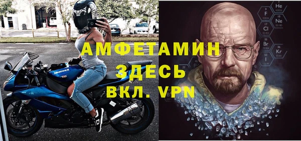 винт Семикаракорск