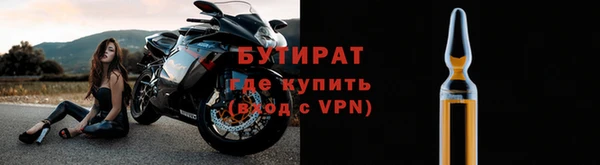 ГАЛЛЮЦИНОГЕННЫЕ ГРИБЫ Семилуки