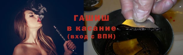 mix Семёнов