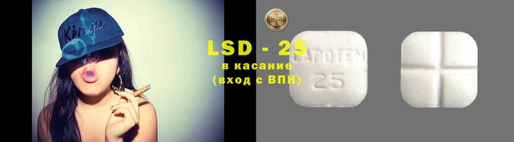 mix Семёнов