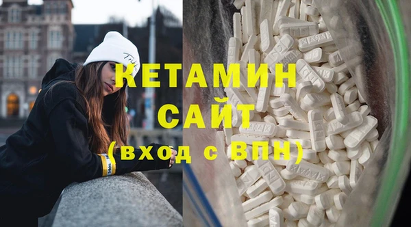 дживик Абаза