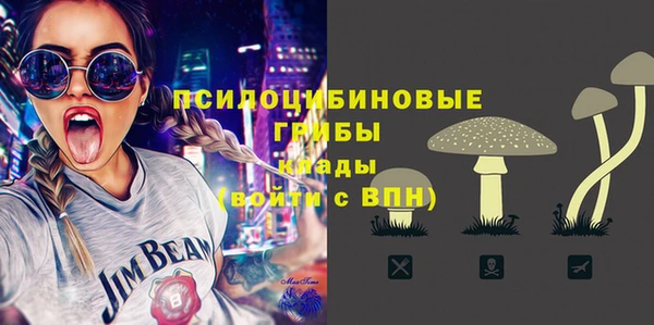 метадон Абдулино
