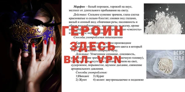ГАЛЛЮЦИНОГЕННЫЕ ГРИБЫ Семилуки