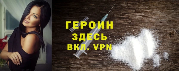 винт Семикаракорск