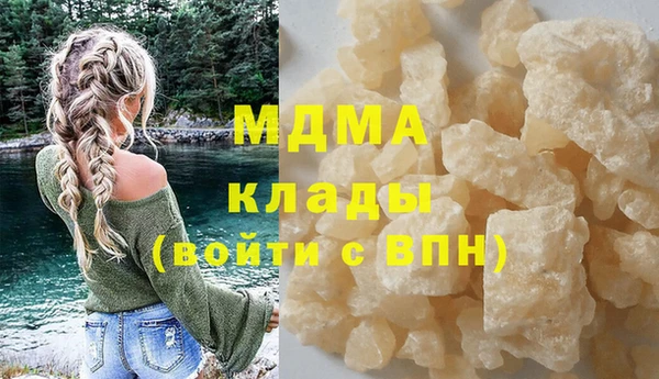 mix Семёнов