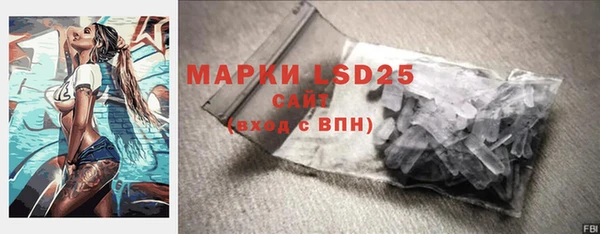 не бодяженный Алексин