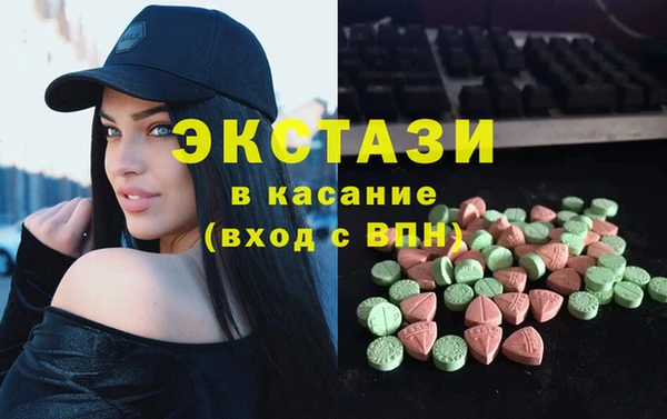 твердый Алексеевка
