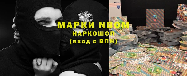 винт Семикаракорск
