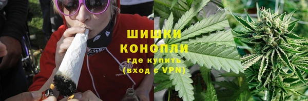 винт Семикаракорск