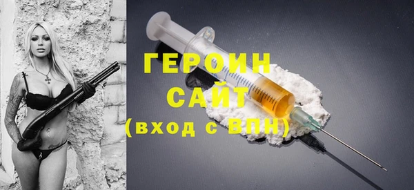 ГАЛЛЮЦИНОГЕННЫЕ ГРИБЫ Семилуки