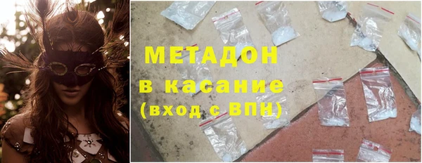 дживик Абаза