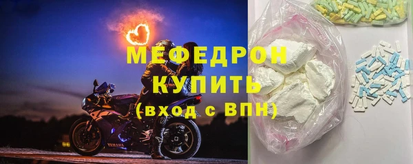 дживик Абаза