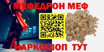 индика Аргун
