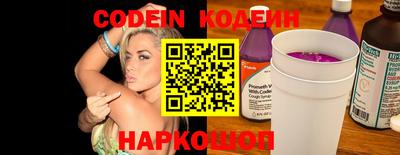 COCAINE Апрелевка