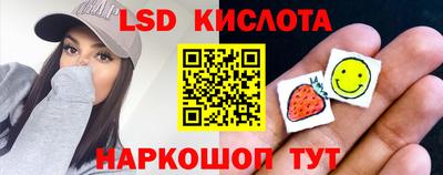 COCAINE Апрелевка