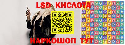 ALPHA-PVP Апшеронск