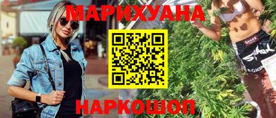 ALPHA-PVP Апшеронск