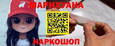 COCAINE Апрелевка