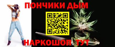 индика Аргун