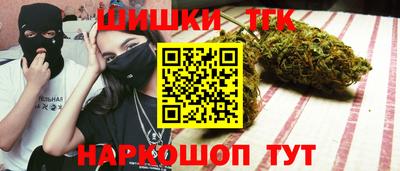 ALPHA-PVP Апшеронск