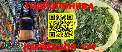 COCAINE Апрелевка
