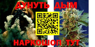 COCAINE Апрелевка