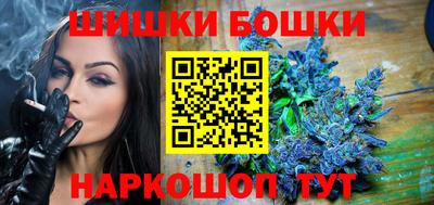 индика Аргун