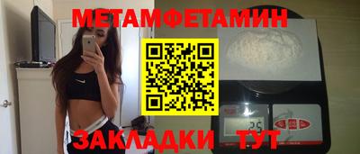 COCAINE Апрелевка