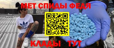индика Аргун