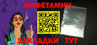 COCAINE Апрелевка
