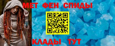 COCAINE Апрелевка