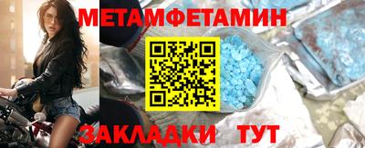 COCAINE Апрелевка