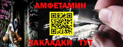индика Аргун