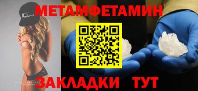 индика Аргун