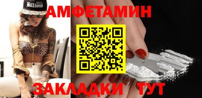 индика Аргун