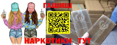 COCAINE Апрелевка